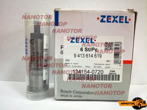 Плунжер   134154-0720 P388 1156320600/ 9413614169 ISUZU  6HK1